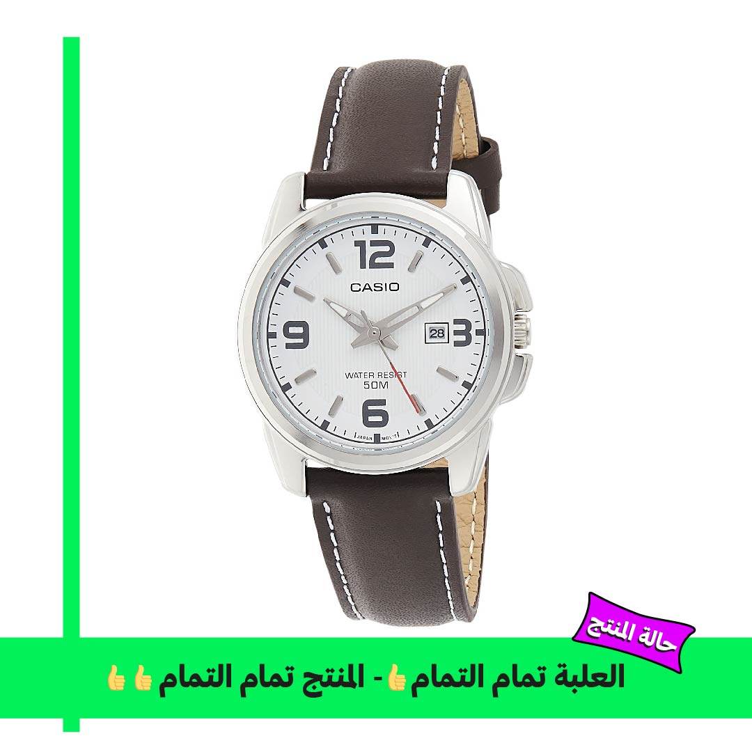 Casio ساعة حريمي جلد - 33 ملم - بني/أبيضLTP1314L-7AV