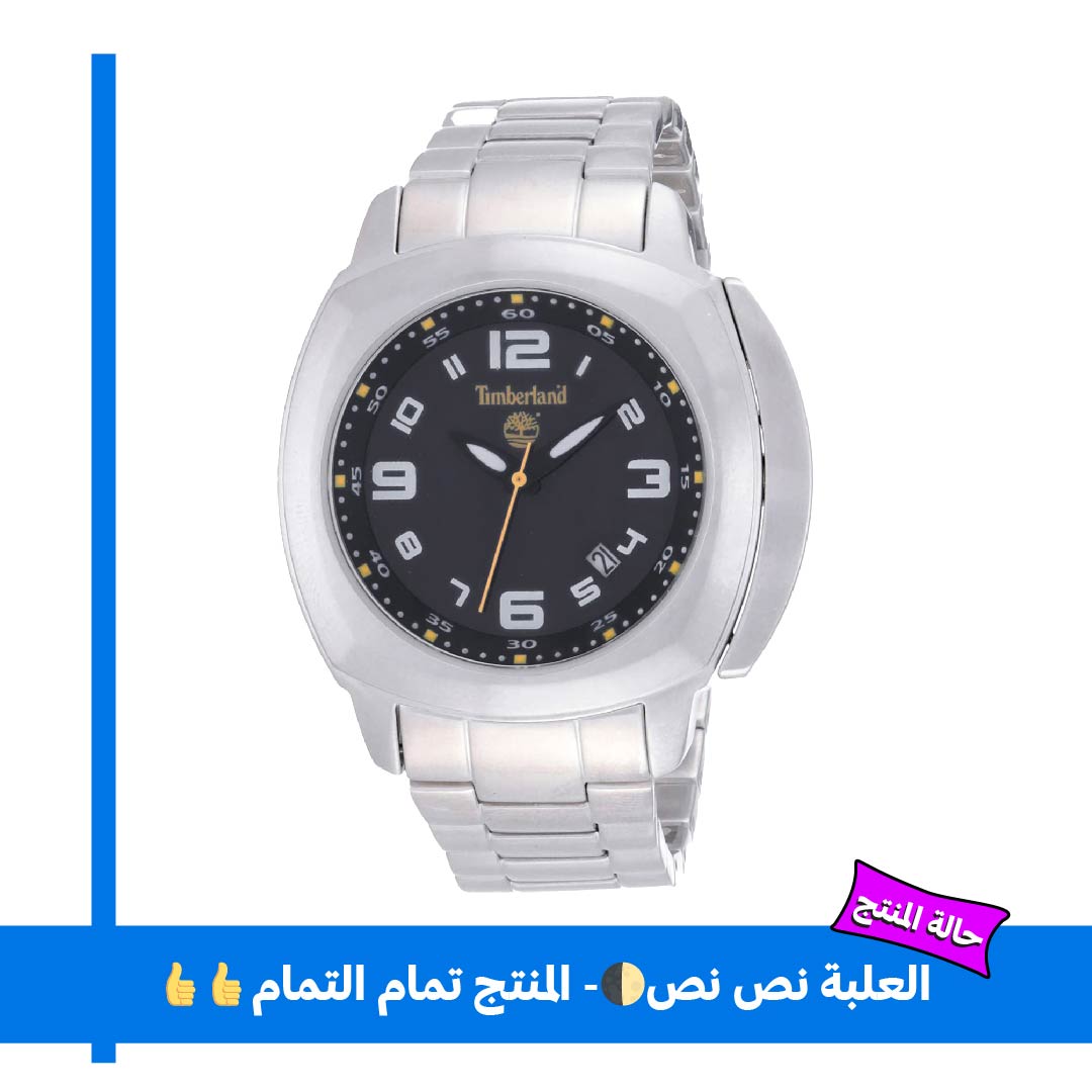 Timberland ساعة رجالي - 50 ملم - فضي/أسود QT4117101