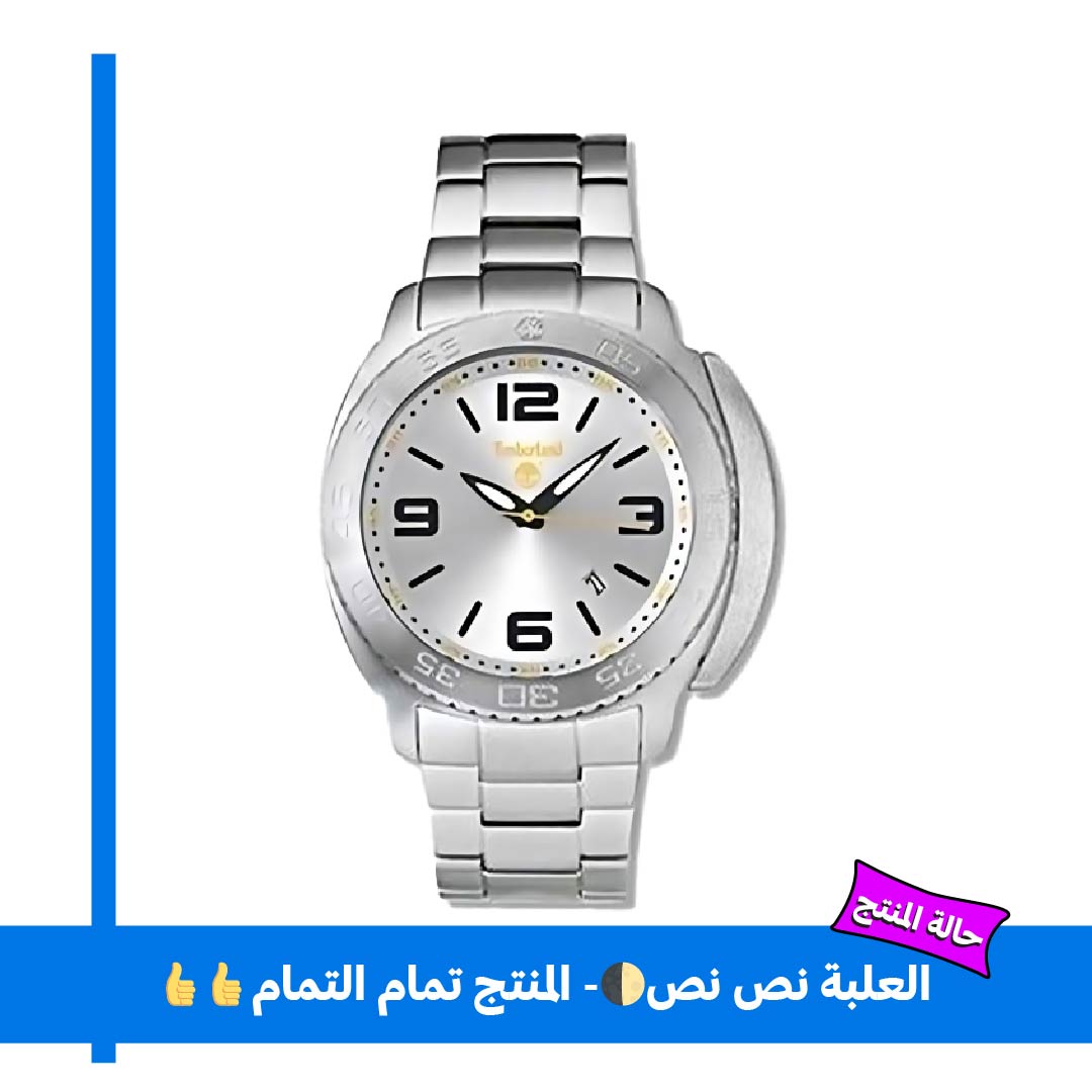 Timberland QT5117301 ساعة رجالي - 50 ملم - فضي