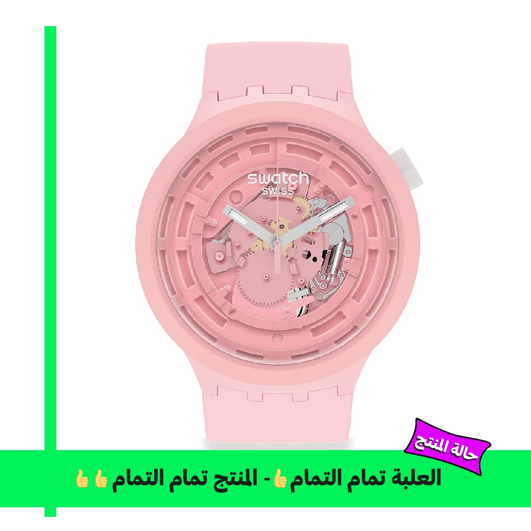 Swatch SB03P100 ساعة رياضية للجنسين - 47 ملم - بينك
