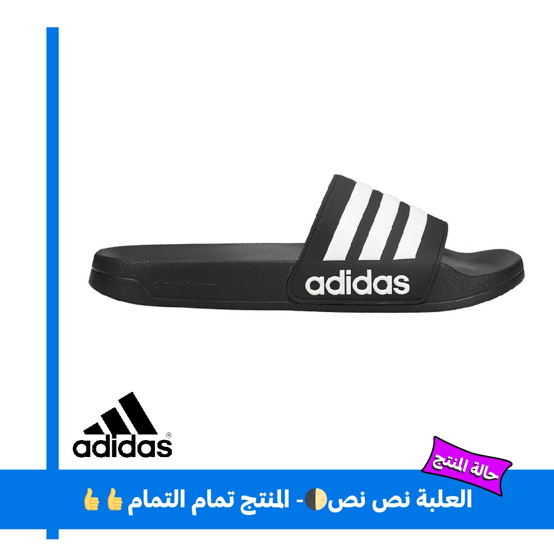 Adidas شبشب اديداس رجالى - أسود - AQ1701