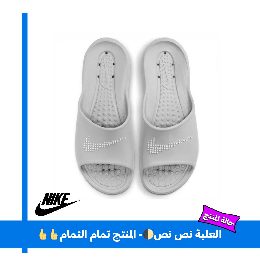 Nike شبشب نايك للجنسيين - رمادي - CZ5478