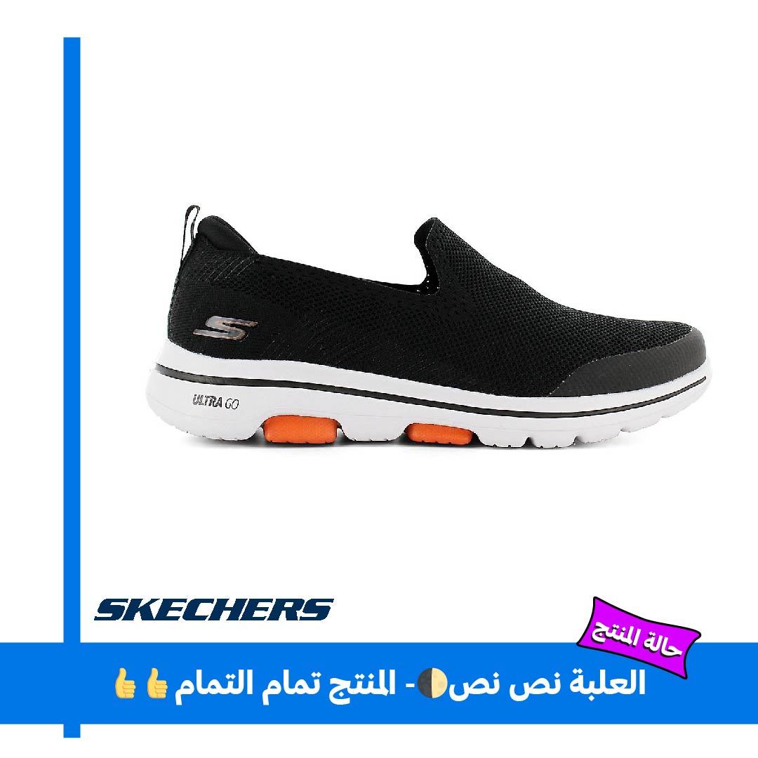 Skechers جزمة رجالي كاجوال للمشي- أسود 55500