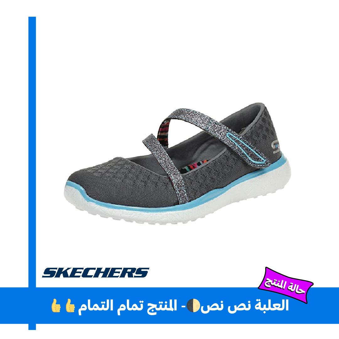 Skechers جزمة أطفالي كاجوال للمشي- رمادي 8914L