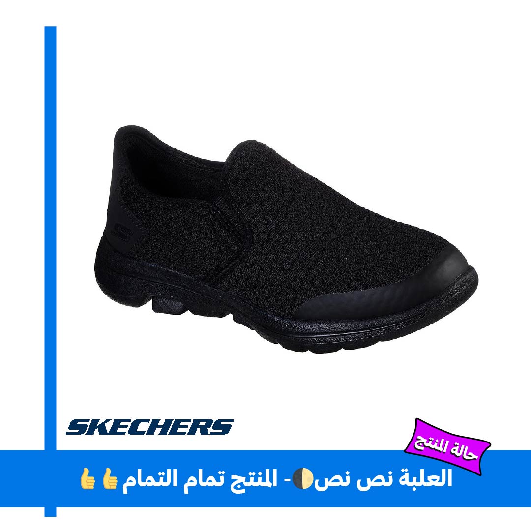 Skechers جزمة أطفالي رياضية للمشي- أسود 95715