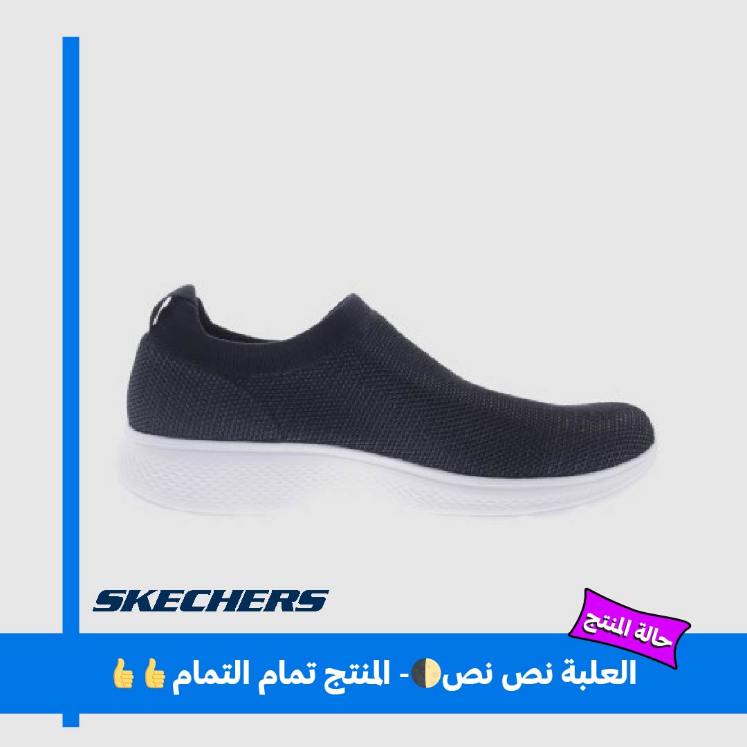 skechers 54629