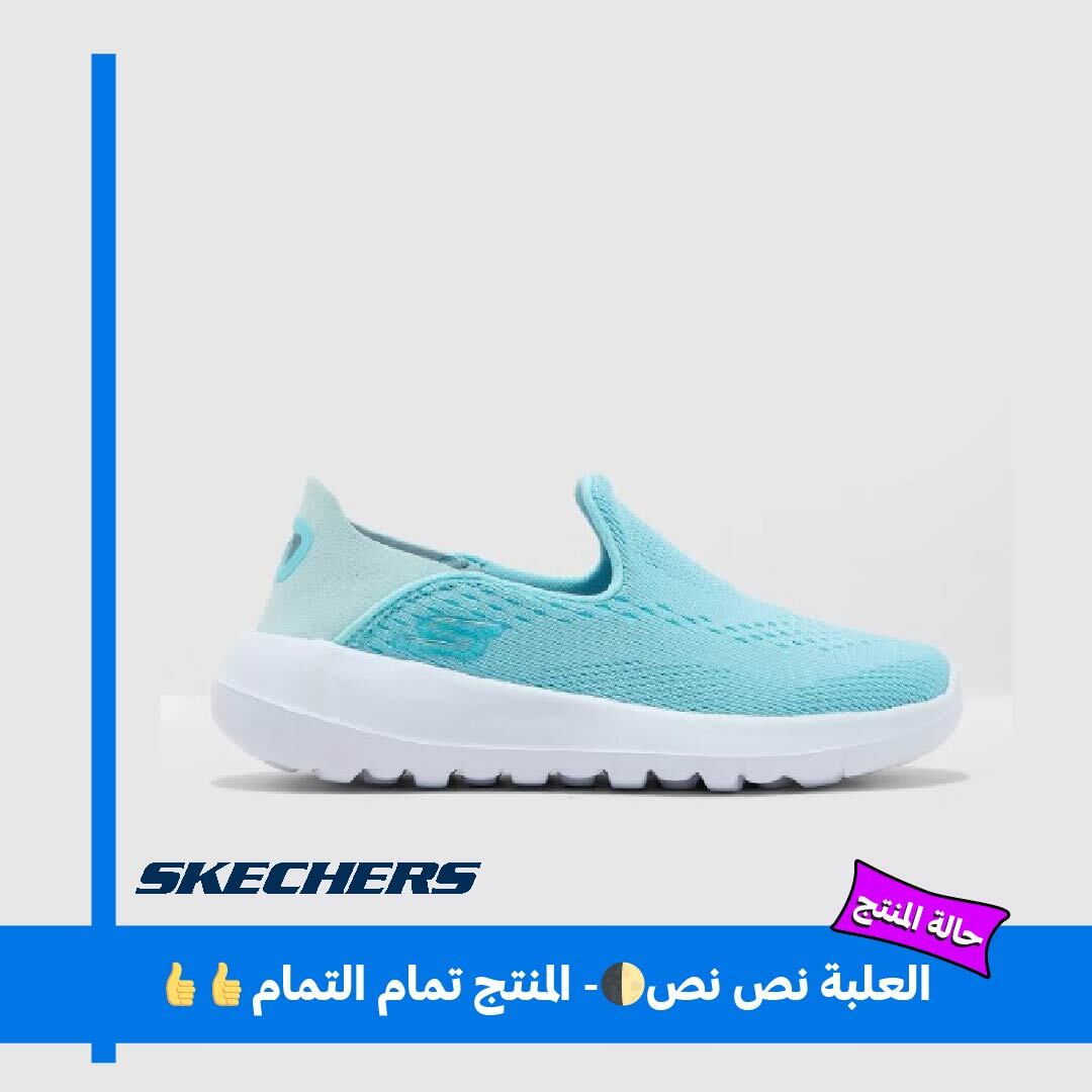 Skechers جزمة أطفالي كاجوال للمشي- أزرق 81298L