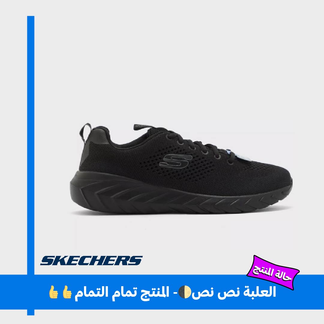 Skechers كوتشي رجالي كاجوال للمشي - أسود - 232091