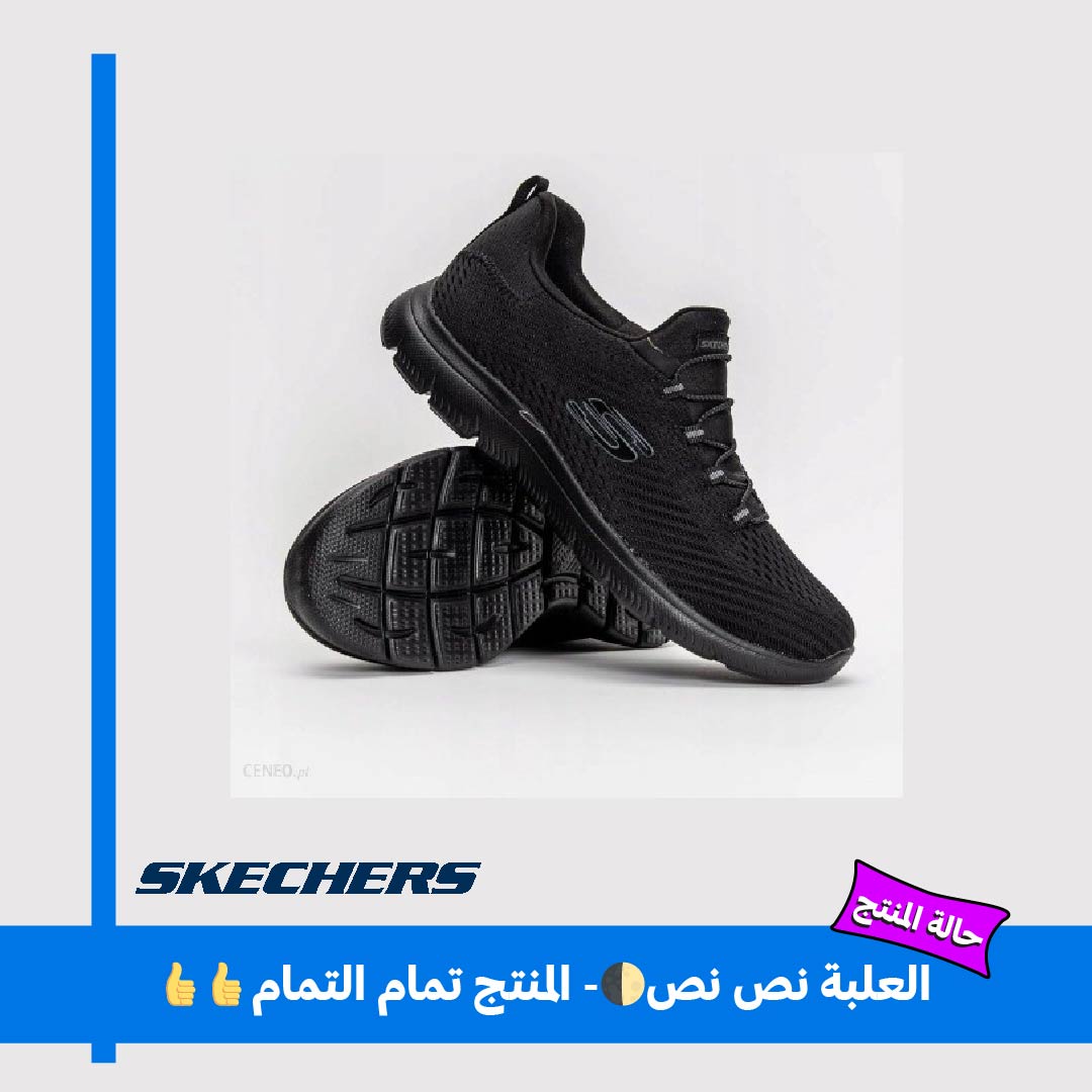 Skechers كوتشي حريمي كاجوال - أسود - 149036