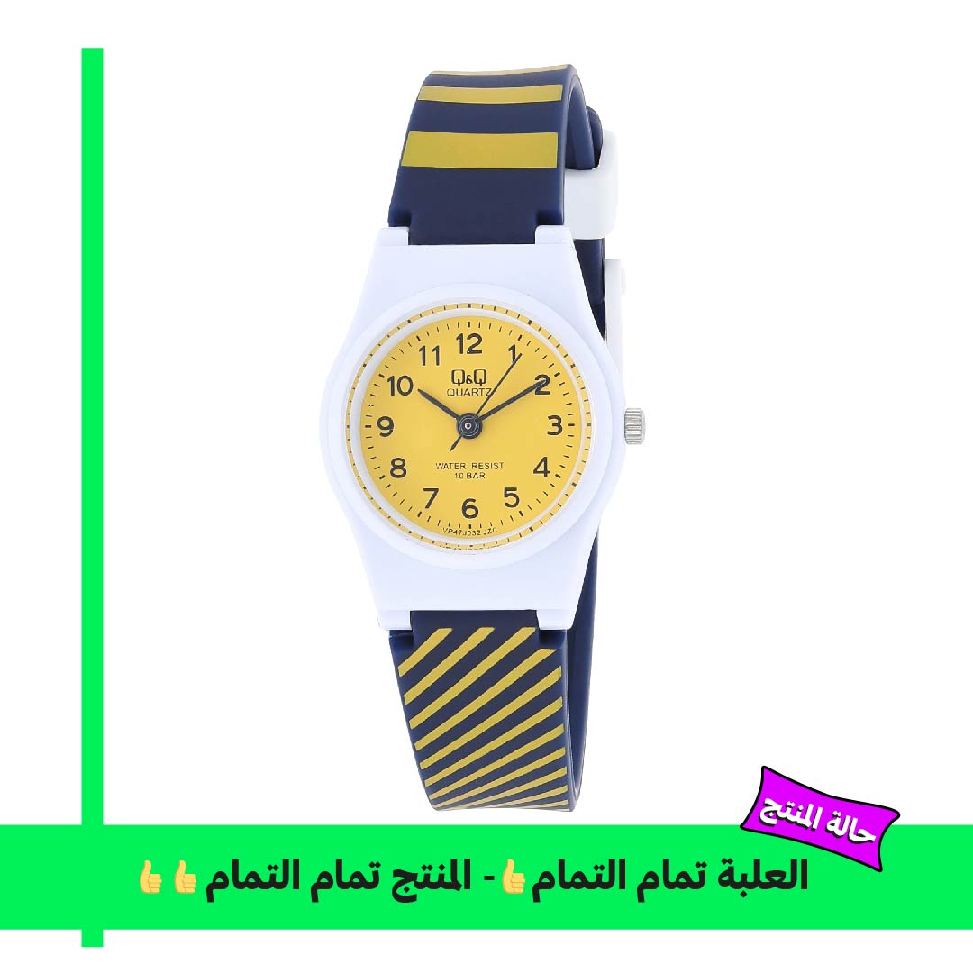 Q&Q ساعة للجنسين - 24 ملم - أزرق/أصفر VP47J032Y