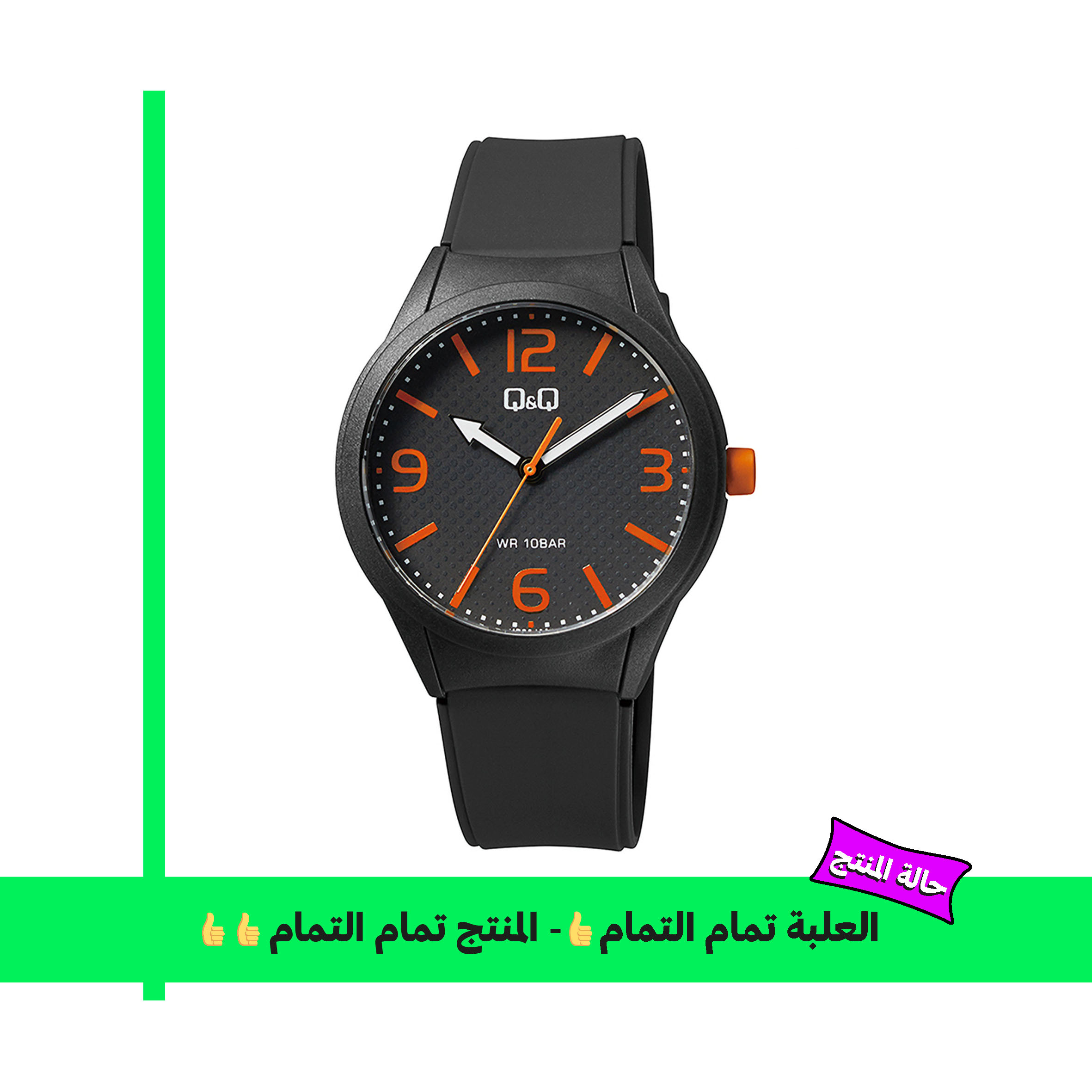 Q&Q VR28J028Y ساعة للجنسين - 40 ملم - أسود