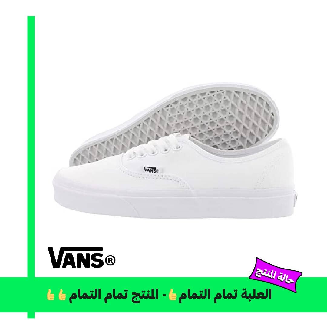 جزمة فانس رجالي كاجوال - أبيض VN0A3MTFW421