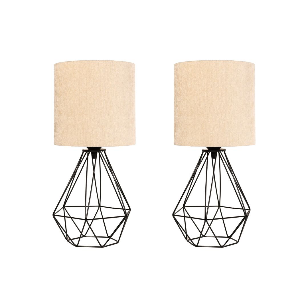 اباجورة مودرن معدن و شابوة قماش - اسود/بيج - RL-BUN-TL-B-066