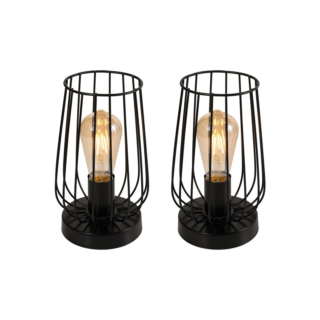 اباجورة مودرن معدن - اسود - RL-BUN-TL-B-081