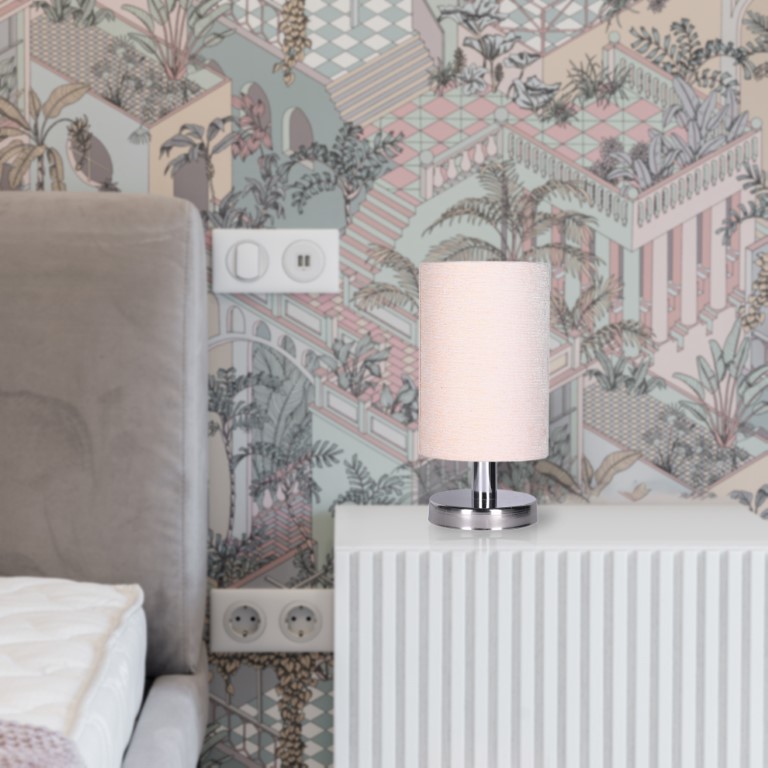 أباجورة عصرية للمكتب - بيج