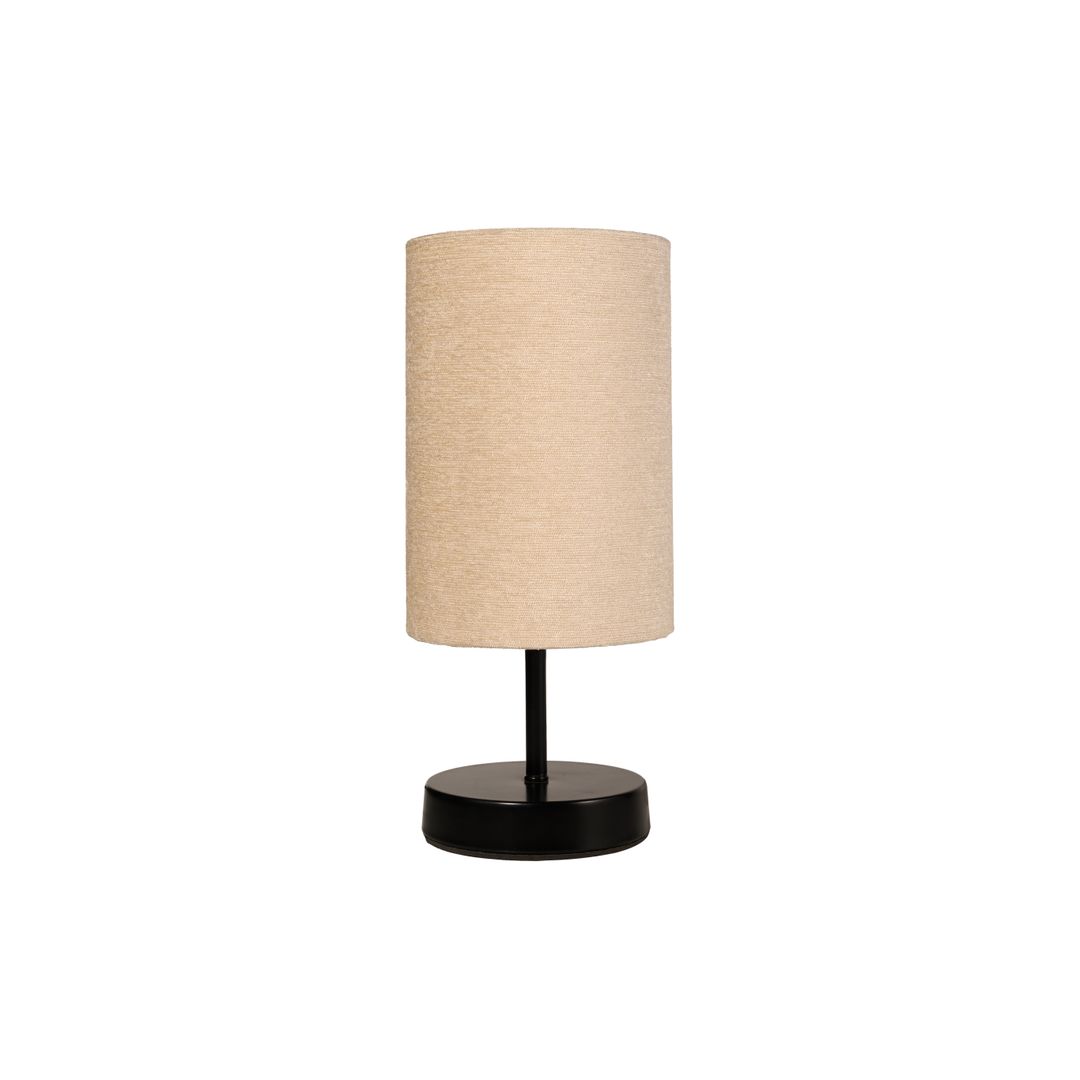 اباجورة مودرن معدن بشابوه قماش - اسود/بيج - RL-TL-B-043