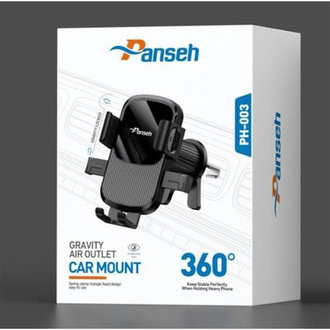 حامل هاتف للسيارة PH‑003 عالي الجودة