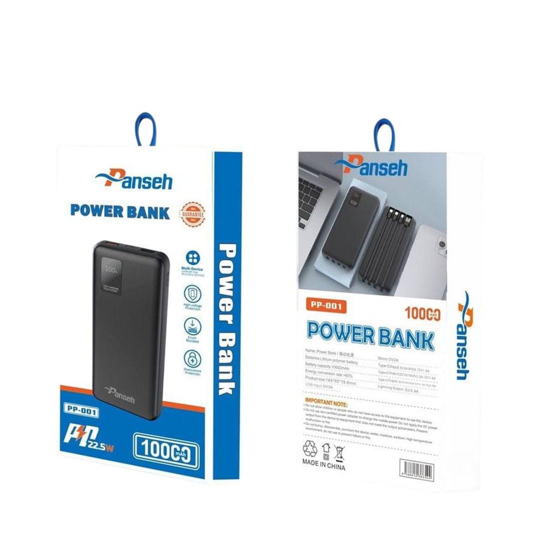 باور بانك PP‑001 ‎10000 ملّي أمبير ‎22.5 واط - اسود