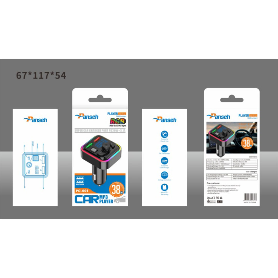 مشغل MP3 للسيارة بلوتوث RGB موديل PM001