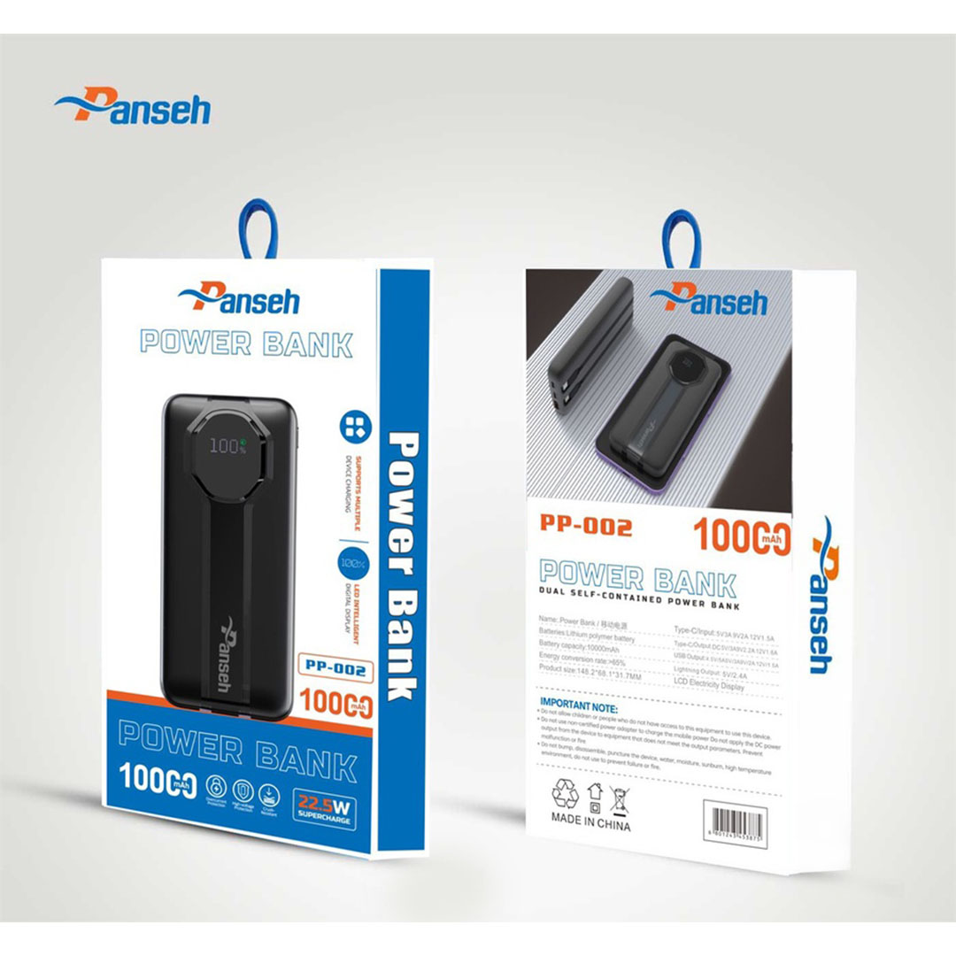 باور بانك PP‑002 ‎10000 ملّي أمبير ‎22.5 واط - اسود