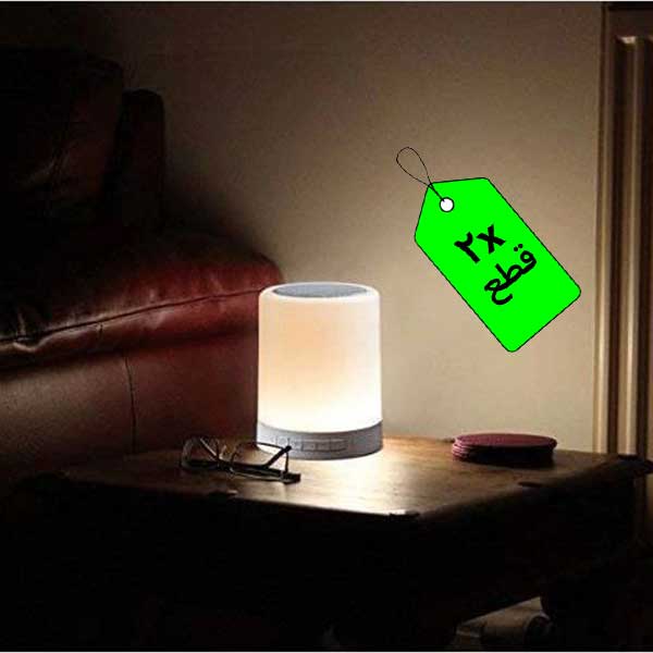 سبيكر بلوتوث مضيء - متعدد الألوان - 2 قطعة