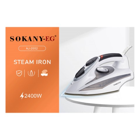 aj-2052 مكواة بخار - 2400 وات - أبيض