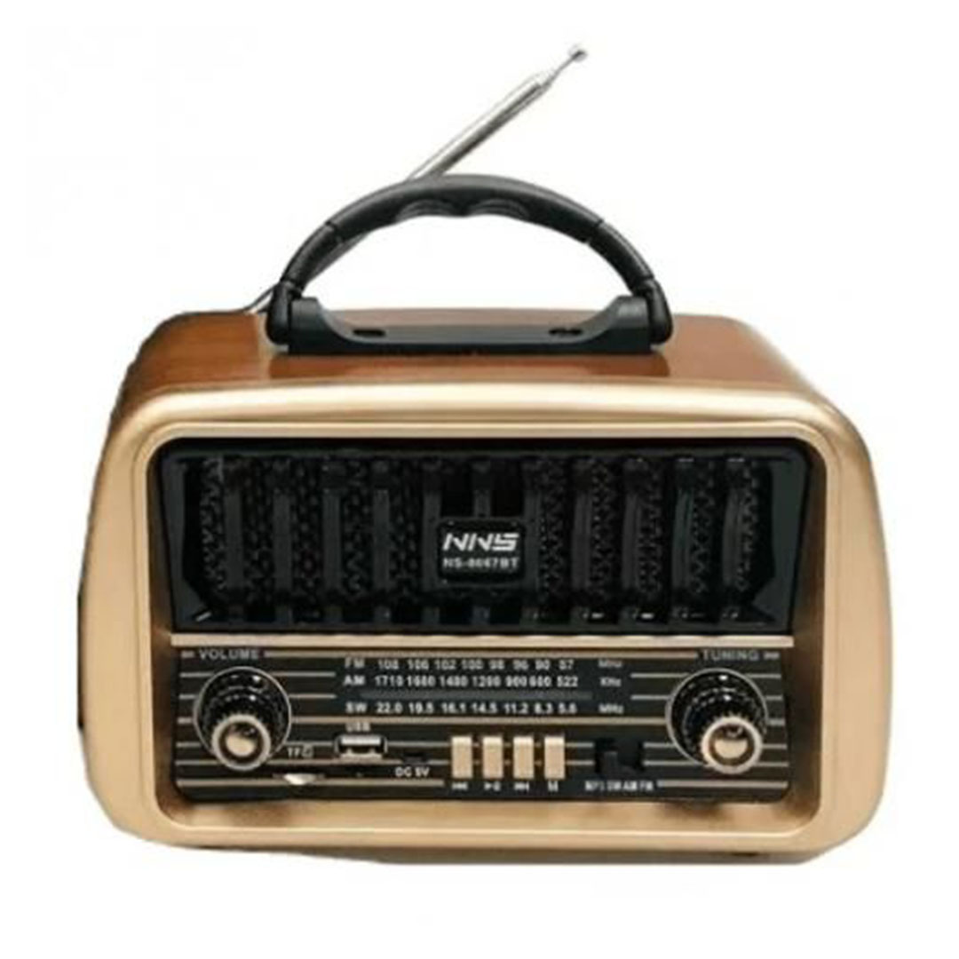 Ns-8067bt راديو كلاسيك قابل لإعادة الشحن - بني