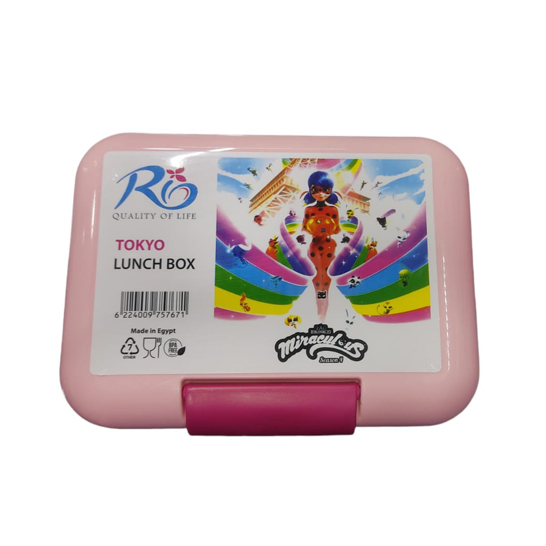 لانش بوكس للاطفال - بينك