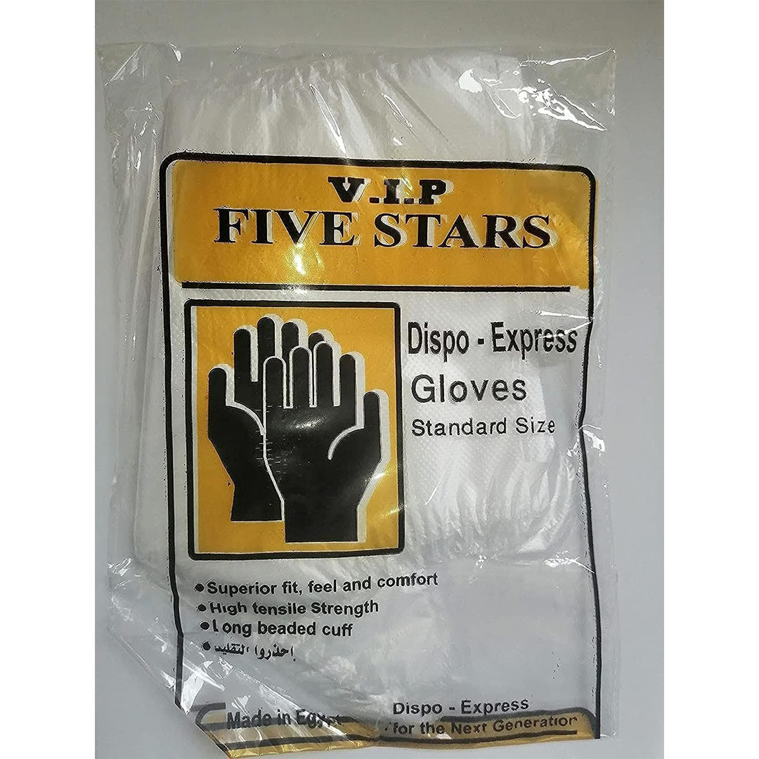 قفازات بلاستيك للاستعمال مرة واحدة - 100 قطعة