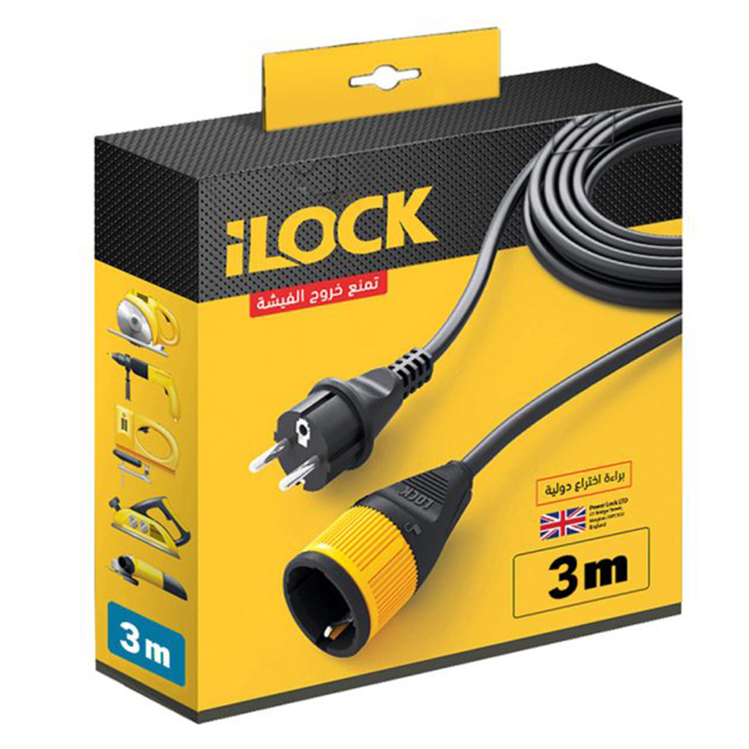 iLOCK وصلة تطويل كهرباء 3 متر – 16 امبير / 3500 وات