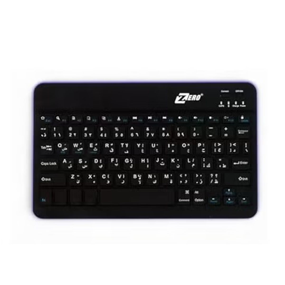 كيبورد ZR-3030 بلوتوث من زيرو - انجليزي وعربي - اسود