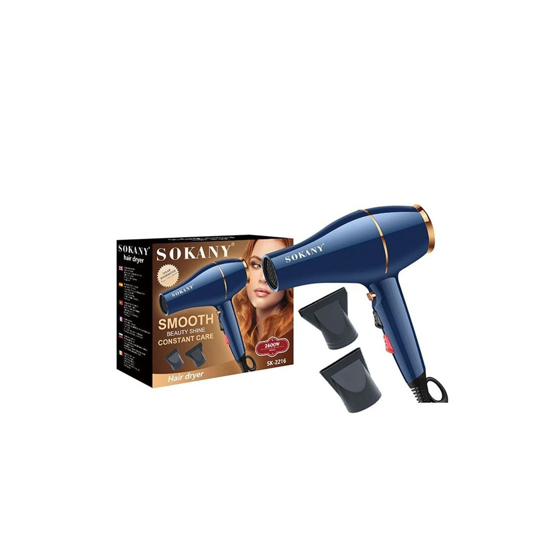 Sk-2216 مجفف شعر كهربائي - 2600 وات - كحلي