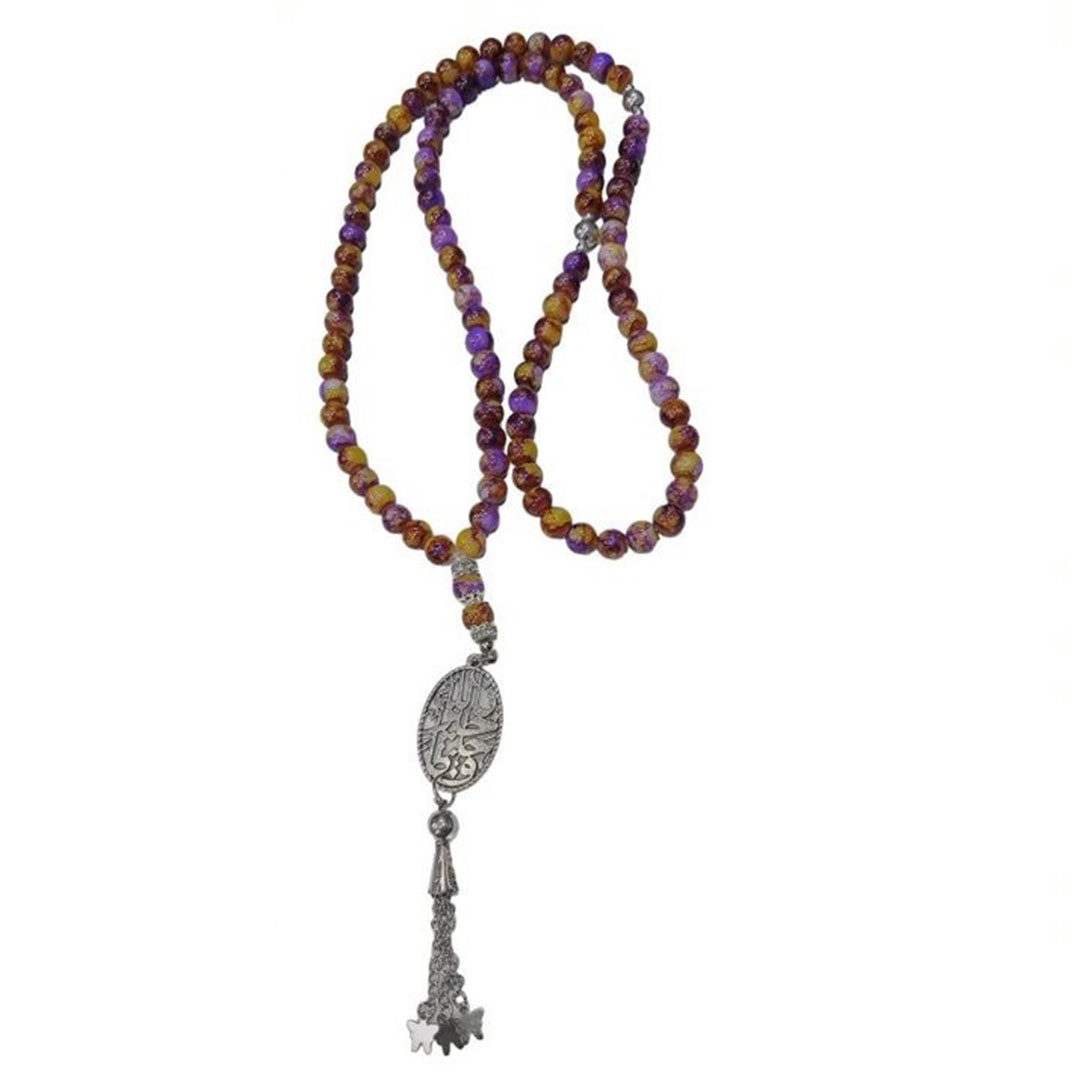 سبحة خرز - 99 حبة - موف/أصفر