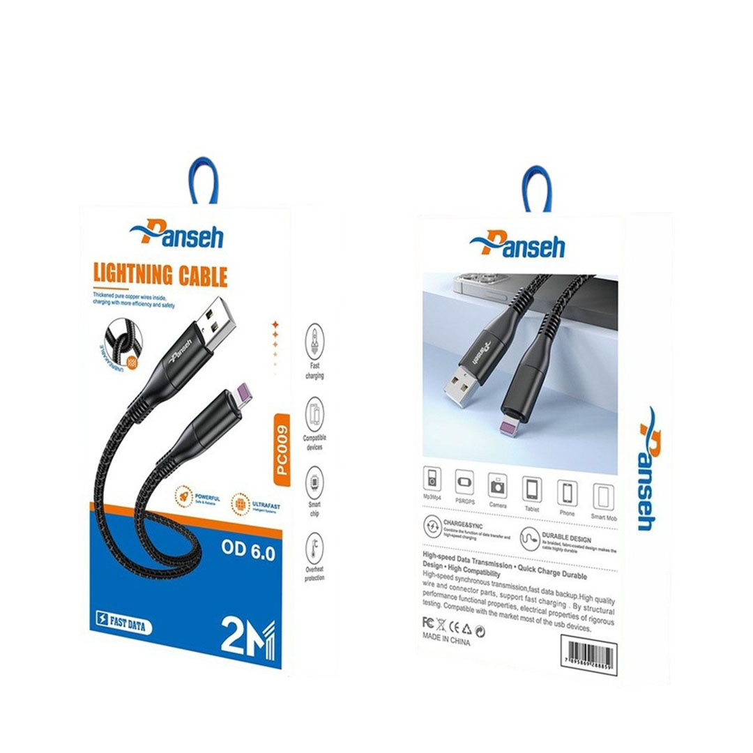 كابل شحن ونقل بيانات سريع وآمن بانسية - USB/ايفون - 1 متر - Pc009