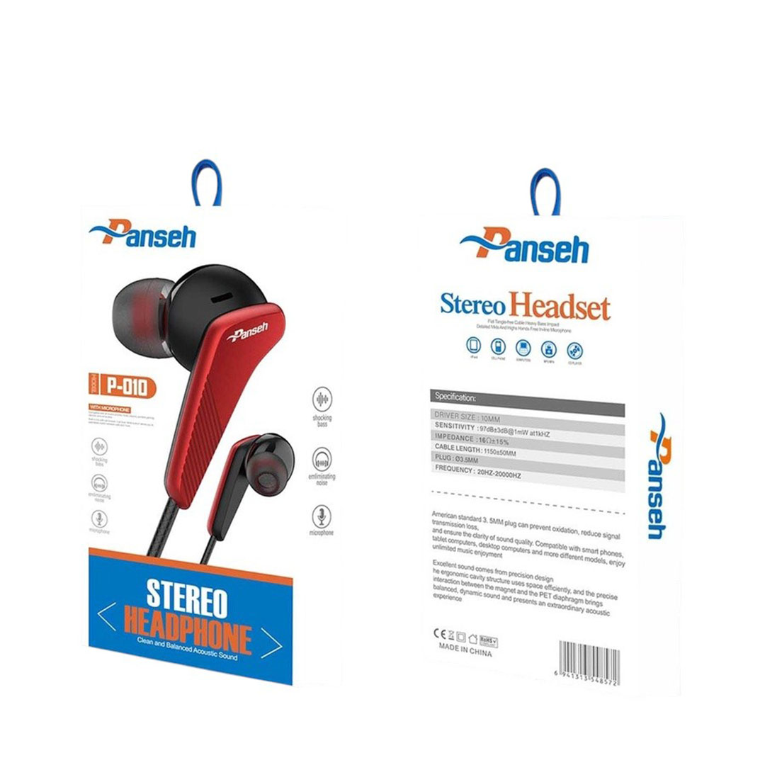 سماعات ستيريو للمكالمات والموسيقى للايفون بانسية - p-010