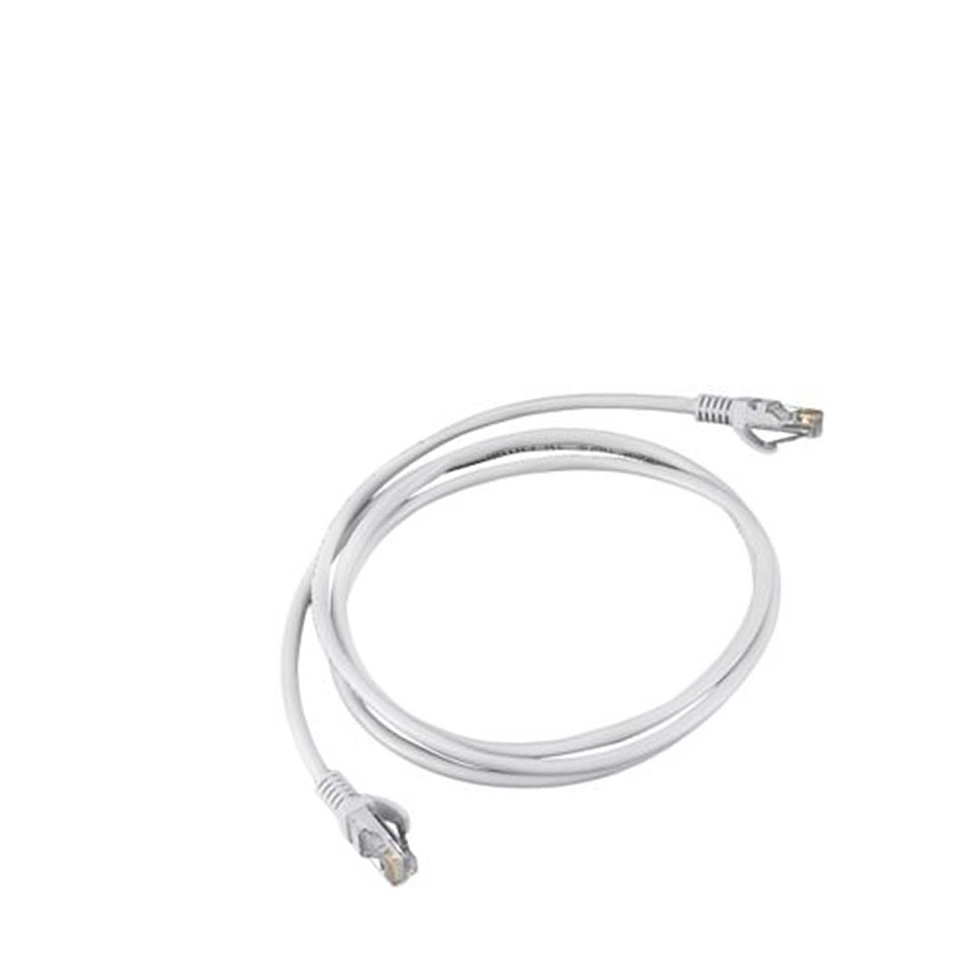 كابل شبكة إنترنت CAT6 - طول 0.5 متر - أبيض