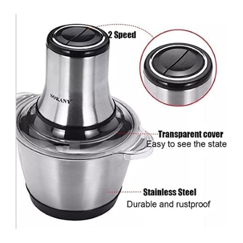 sk-7005 كبة تقطيع اللحوم سوكاني - 800 وات - 3 لتر