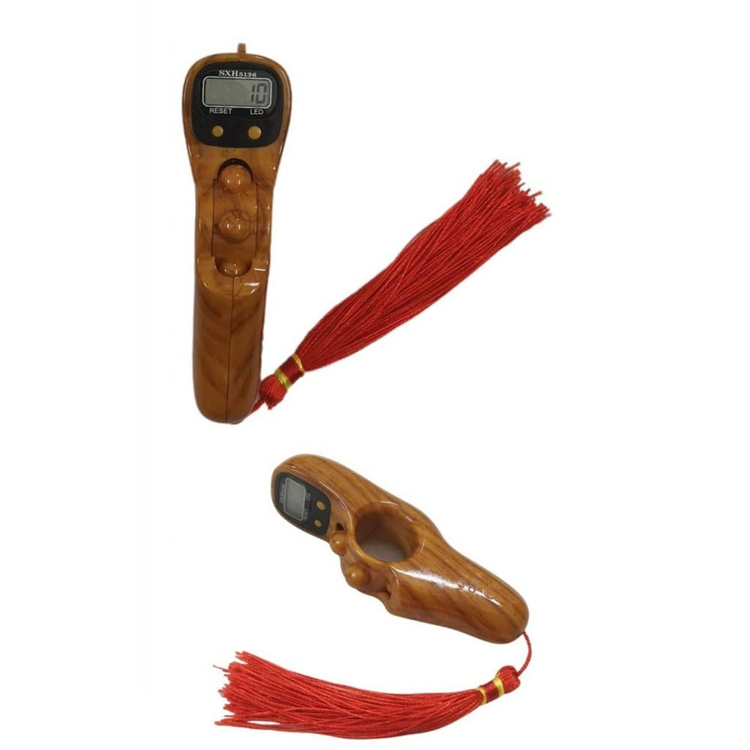 سبحة إلكترونية ببوصلة - متعددة الألوان