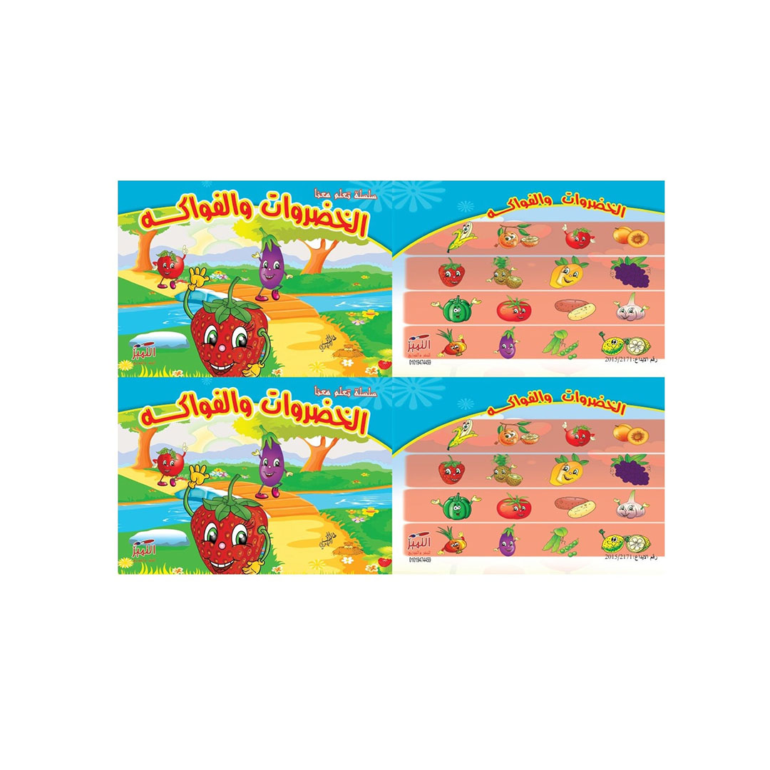 6 كتب تلويين أشكال حيوانات - علبة ألوان هدية