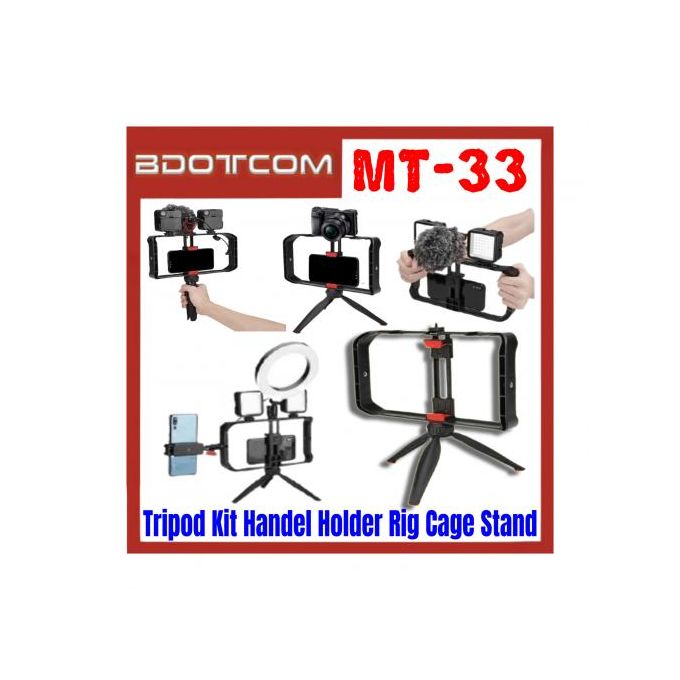 MT-33 حامل ذكي للموبايل و الكاميرا