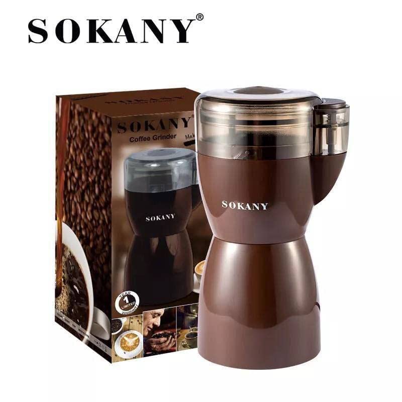 SM-3016 مطحنة قهوة كهربائية - 180 وات - بني