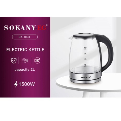 sk-1098 غلاية كهربائية زجاج - 2 لتر