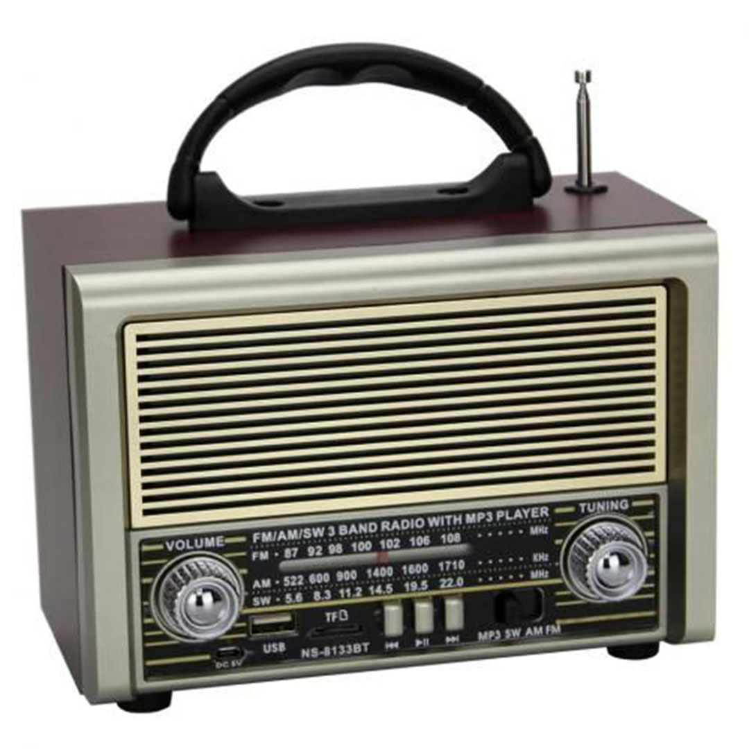 ns-8133bt راديو كلاسيك قابل لإعادة الشحن - بني