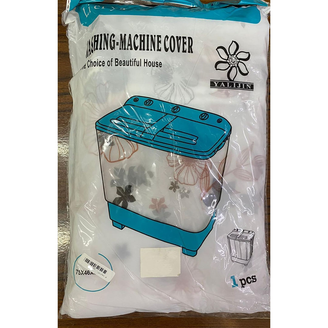 كفر غسالة بروحين - 75*46*85 - متعددة الالوان