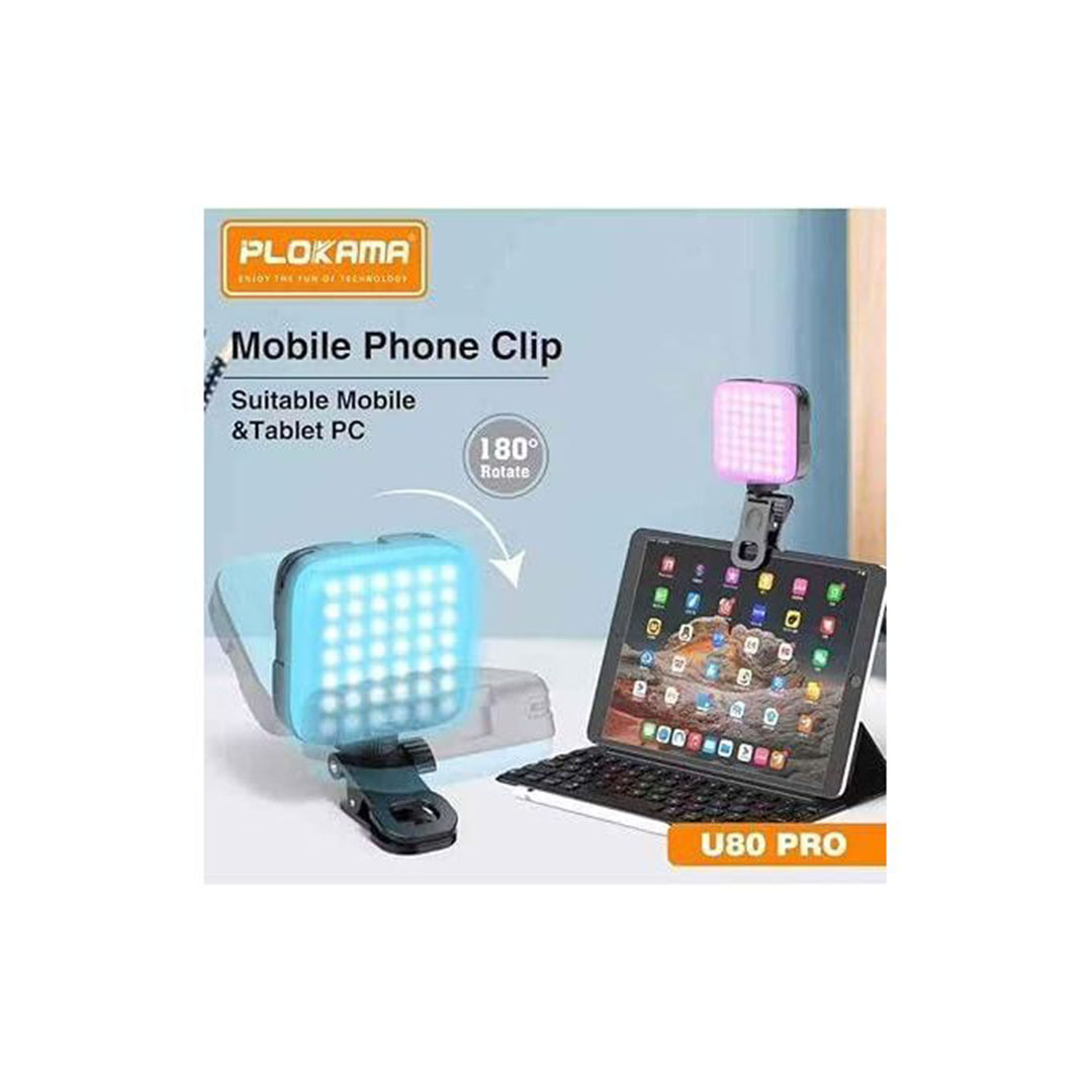 رينج لايت بلوكاما مع مشبك هاتف صغير بـ 12 لون - U80 Pro