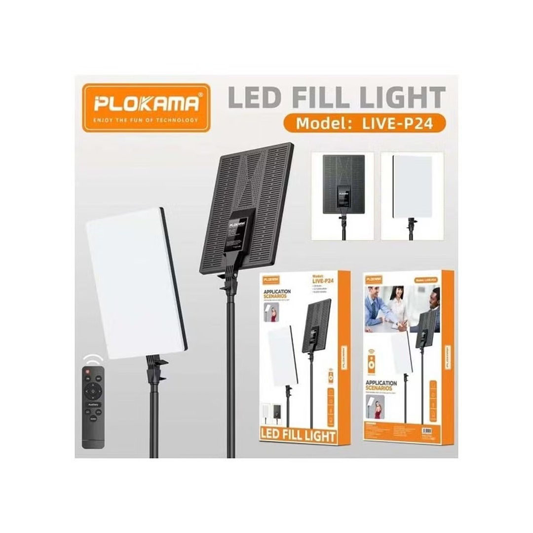 كشاف ليد إضاءة إحترافيه من بلوكاما - P24