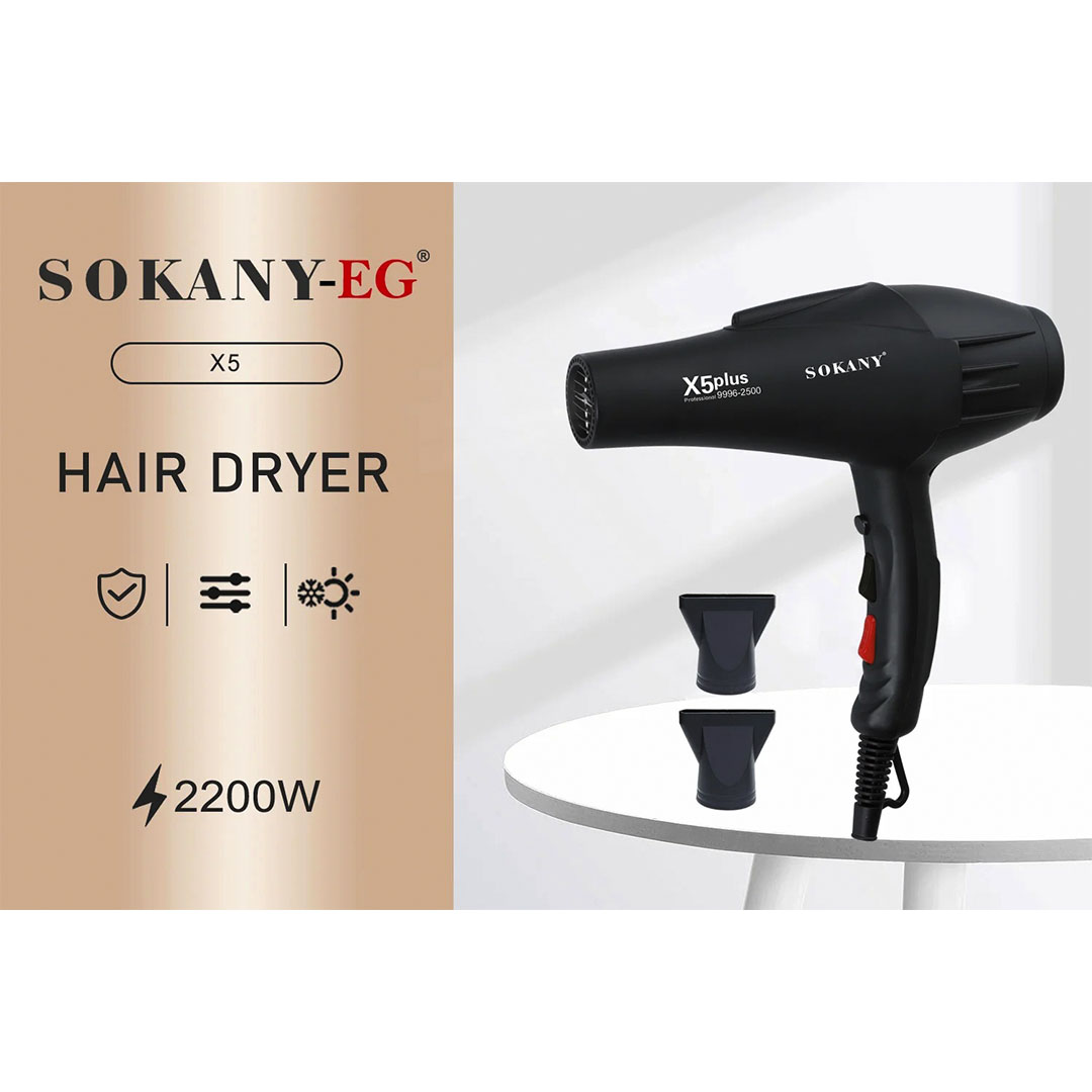 مجفف شعر سوكاني - 2200 وات - أسود - SK-X6