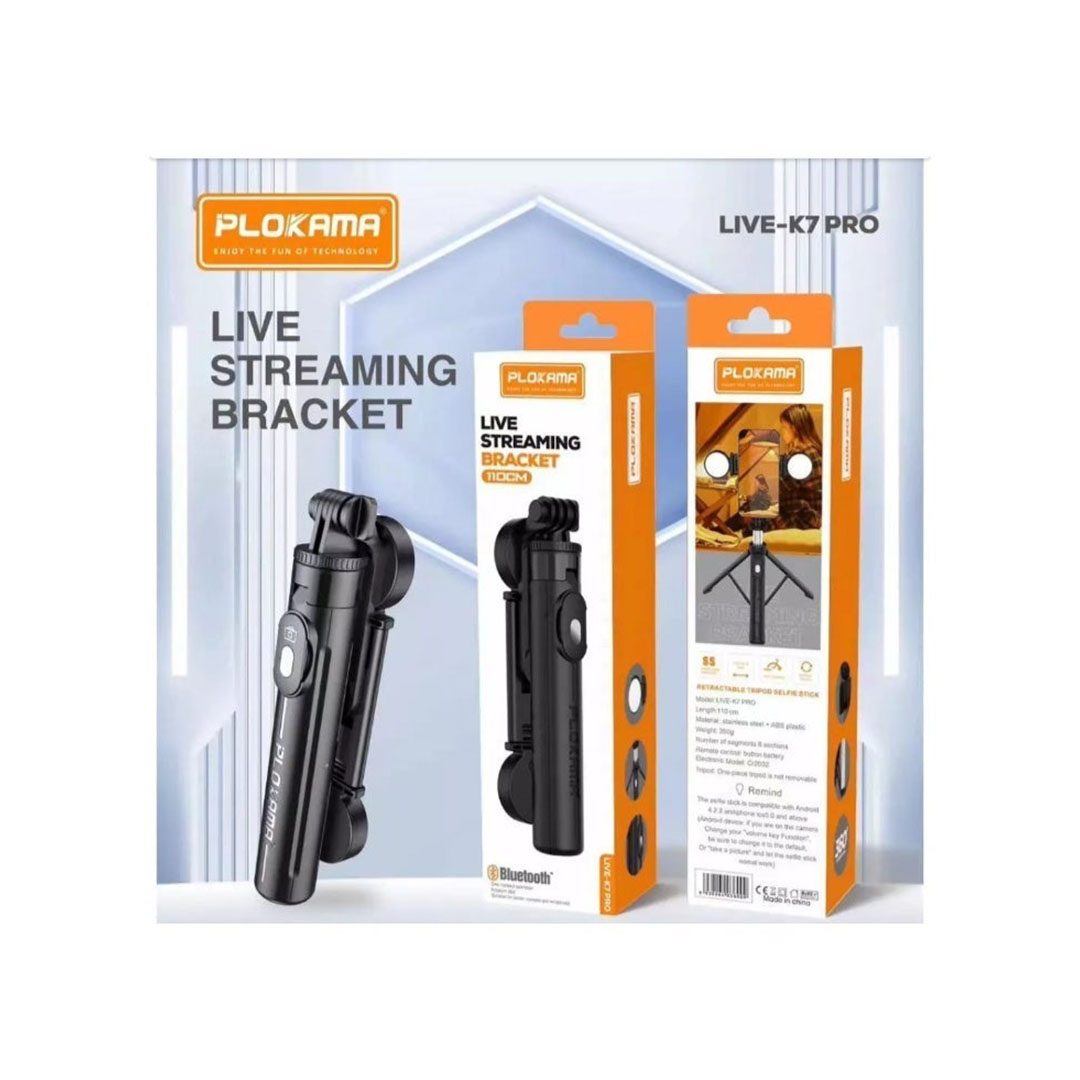 حامل ثلاثي مرن مع عصا سيلفي وإضاءة LED مزدوجة Live K7 Pro