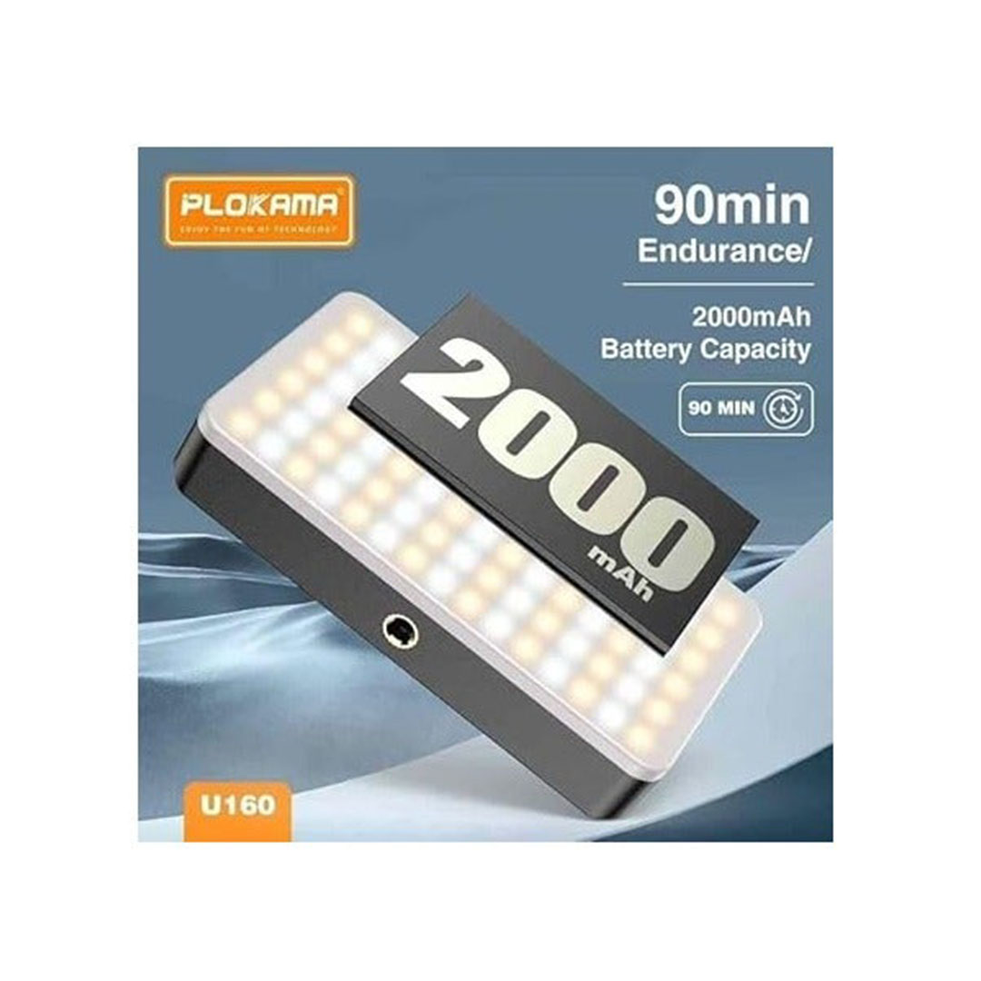 إضاءة ليد 3 ألوان 360° - U160