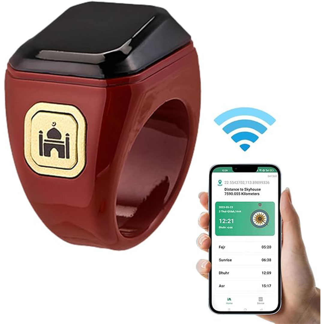 خاتم تسبيح ذكي - أحمر